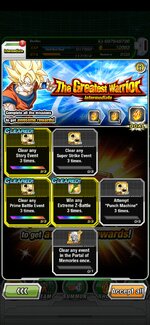 Screenshot_20241024_202418_Dokkan.jpg