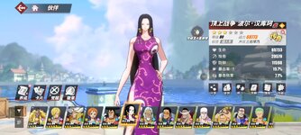 Screenshot_2024-10-25-21-44-56-357_com.hermes.h1game.bilibili.jpg