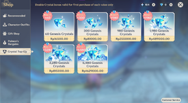 Screenshot 2024-07-05 145627.png