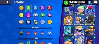 Screenshot_2024-10-28-14-50-52-19_84eb1af3a729e5d540b6b78073938574.jpg