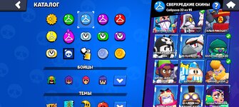 Screenshot_2024-10-28-14-50-57-19_84eb1af3a729e5d540b6b78073938574.jpg