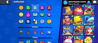 Screenshot_2024-10-28-14-51-04-73_84eb1af3a729e5d540b6b78073938574.jpg