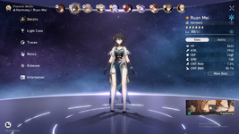 e0s1 ruan mei.png