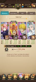 Screenshot_2024-10-29-23-11-01-215_com.netmarble.nanagb.jpg