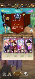 Screenshot_2024-10-29-23-14-06-864_com.netmarble.nanagb.jpg