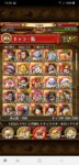 Screenshot_20191103-132810.jpg