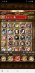 Screenshot_20191103-132916.jpg