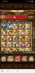Screenshot_20191103-132945.jpg