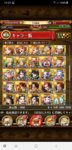 Screenshot_20191103-132950.jpg
