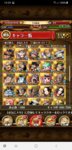 Screenshot_20191103-132953.jpg