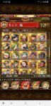 Screenshot_20191103-132956.jpg