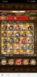 Screenshot_20191103-133000.jpg