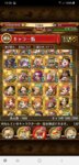 Screenshot_20191103-133003.jpg