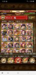 Screenshot_20191103-133038.jpg