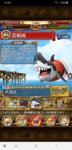 Screenshot_20191103-133214.jpg