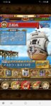 Screenshot_20191103-133219.jpg