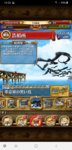 Screenshot_20191103-133224.jpg