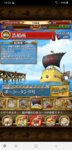 Screenshot_20191103-133232.jpg