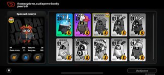 IMG_3811.jpeg