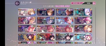 Screenshot_20241031-145457.jpg