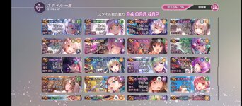 Screenshot_20241031-145515.jpg