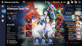ss11.png