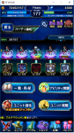 UNIT_30.PNG