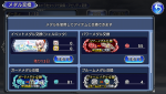 received_2236332273301088.png