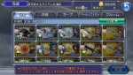received_743818979350782.png