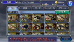 received_281684095857921.png