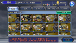 received_489747788216023.png