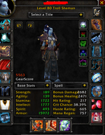 Screenshot_792.png