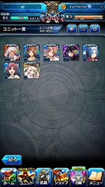 Screenshot_20241103-104016~2.png