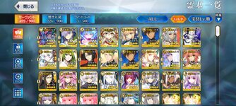 Screenshot_2024-11-03-20-28-15-061_com.aniplex.fategrandorder.jpg