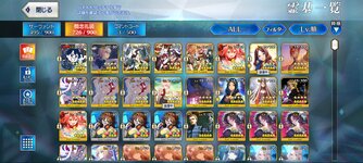 Screenshot_2024-11-03-20-28-24-364_com.aniplex.fategrandorder.jpg