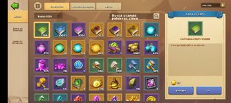 Screenshot_20241104_182307_Castle Clash.jpg