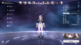 Screenshot (3614)-min.png
