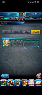 Screenshot_2024-11-05-09-48-04-482_jp.goodsmile.grandsummonersglobal_android.jpg