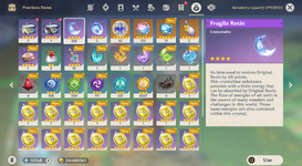 Screenshot (62).png