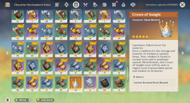 Screenshot (82).png