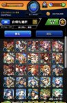 742B5E62-C6A1-45DD-A87D-9BB486CBA24B.jpeg