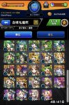 96781B91-3DAA-4ED4-808C-8586F31DA583.jpeg