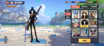 Screenshot_2024-11-07-20-28-26-236_com.hermes.h1game.x7sy.jpg
