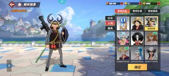 Screenshot_2024-11-07-20-28-41-508_com.hermes.h1game.x7sy.jpg