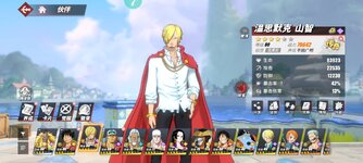 Screenshot_2024-11-07-20-29-17-105_com.hermes.h1game.x7sy.jpg