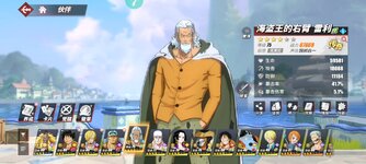 Screenshot_2024-11-07-20-29-35-424_com.hermes.h1game.x7sy.jpg