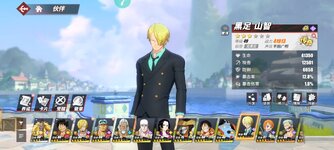 Screenshot_2024-11-07-20-29-50-956_com.hermes.h1game.x7sy.jpg