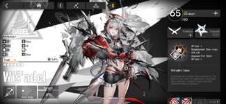 Screenshot_2024-11-08-08-38-46-230_com.YoStarEN.Arknights.jpg