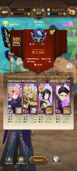 Screenshot_2024-11-08-17-46-44-925_com.netmarble.nanagb.jpg