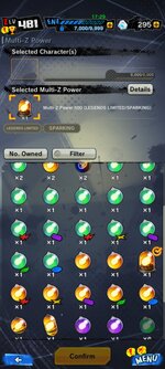 Screenshot_٢٠٢٤١١٠٨_١٥٢٩٢١_DB LEGENDS.jpg